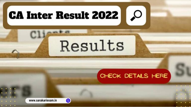 CA Inter Result